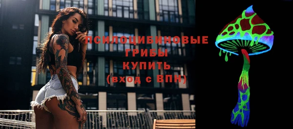 каннабис Баксан