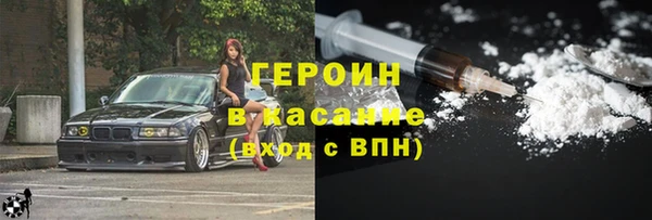 каннабис Баксан