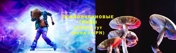 амфетамин Балабаново