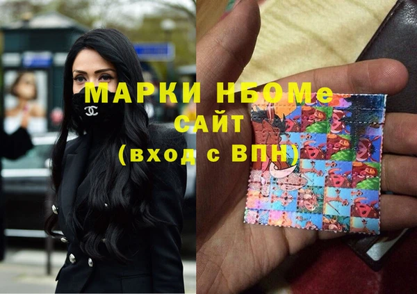 каннабис Баксан