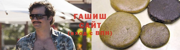 каннабис Баксан