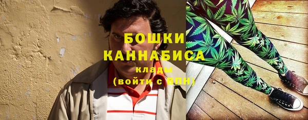 амфетамин Балабаново