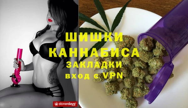каннабис Баксан
