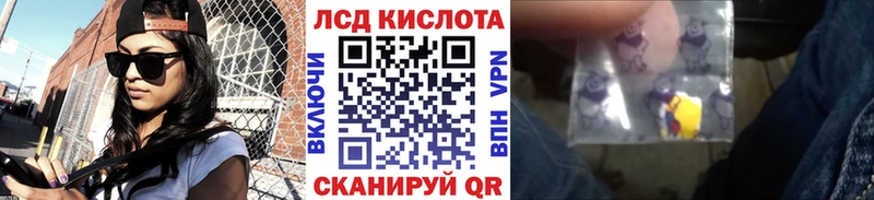 это наркотические препараты  Куртамыш  Марки N-bome 1,5мг  что такое наркотик 